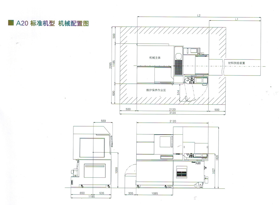 廈門(men)數控機床