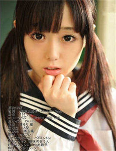 春娥
